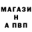 ГАШ убойный cowby