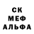 Метадон methadone Dokaaan Dondon