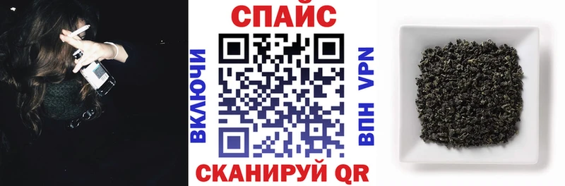 Бутират BDO 33%  Ачинск 