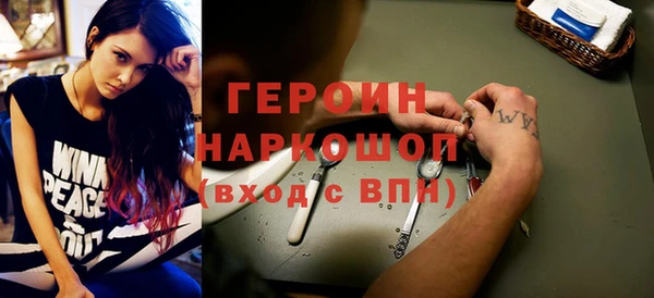 амф Няндома