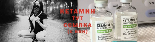 винт Алексеевка