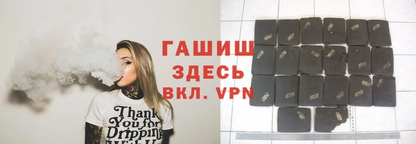 спайс Алексин