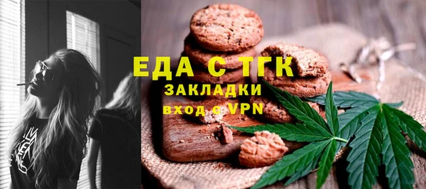 2c-b Алзамай