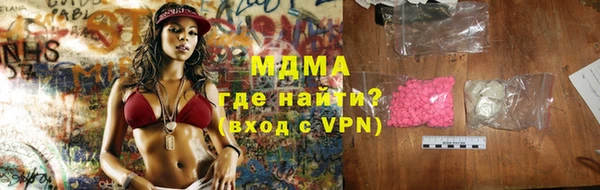 спайс Алексин