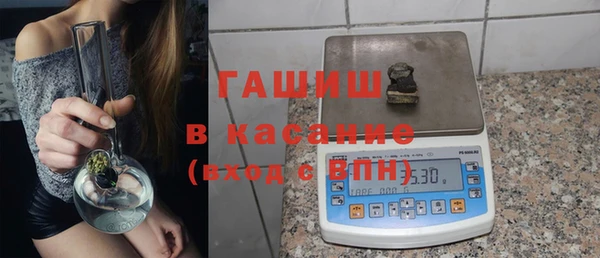 2c-b Алзамай