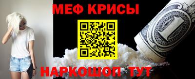MDMA Пушкино