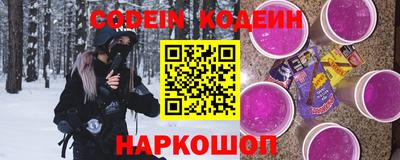 ГАЛЛЮЦИНОГЕННЫЕ ГРИБЫ Пыть-Ях