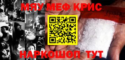 MDMA Пушкино