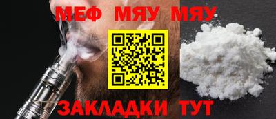 круглые Пугачёв