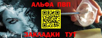 круглые Пугачёв