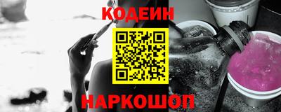ГАЛЛЮЦИНОГЕННЫЕ ГРИБЫ Пыть-Ях