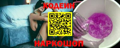 ГАЛЛЮЦИНОГЕННЫЕ ГРИБЫ Пыть-Ях