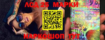 MDMA Пушкино
