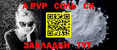 ГАЛЛЮЦИНОГЕННЫЕ ГРИБЫ Пыть-Ях