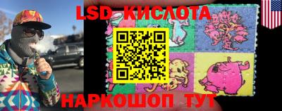 MDMA Пушкино
