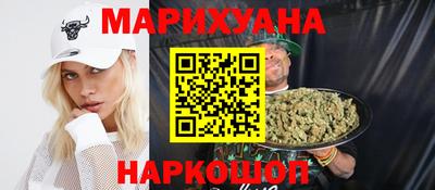ГАЛЛЮЦИНОГЕННЫЕ ГРИБЫ Пыть-Ях