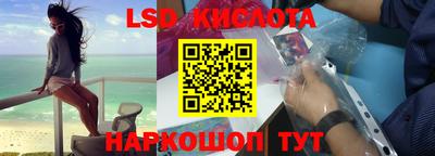 MDMA Пушкино