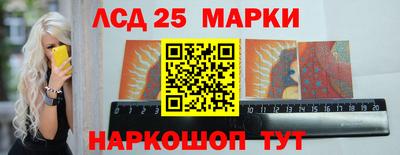 MDMA Пушкино