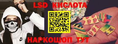 MDMA Пушкино