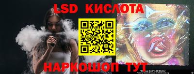 MDMA Пушкино