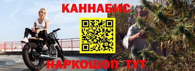 MDMA Пушкино