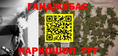 круглые Пугачёв