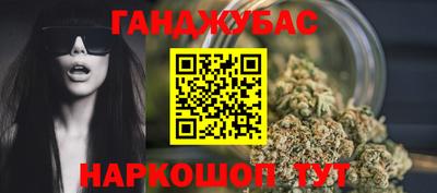 MDMA Пушкино