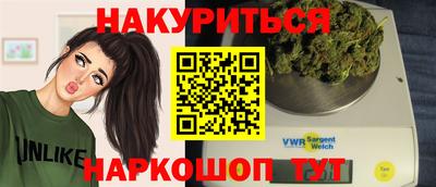 круглые Пугачёв