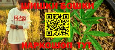 MDMA Пушкино