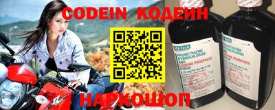 ГАЛЛЮЦИНОГЕННЫЕ ГРИБЫ Пыть-Ях