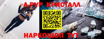 круглые Пугачёв