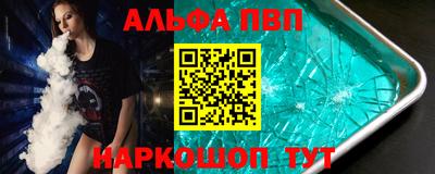 ГАЛЛЮЦИНОГЕННЫЕ ГРИБЫ Пыть-Ях