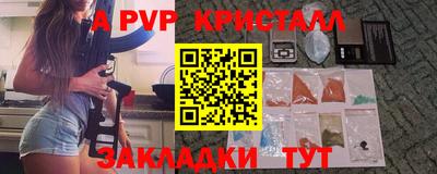MDMA Пушкино