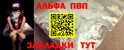 MDMA Пушкино