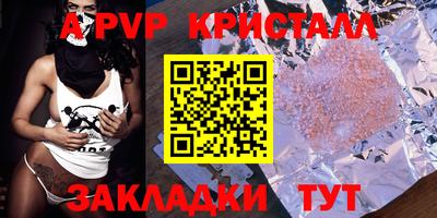 MDMA Пушкино