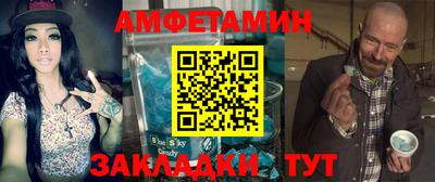 ГАЛЛЮЦИНОГЕННЫЕ ГРИБЫ Пыть-Ях