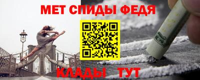 MDMA Пушкино