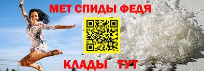 ГАЛЛЮЦИНОГЕННЫЕ ГРИБЫ Пыть-Ях