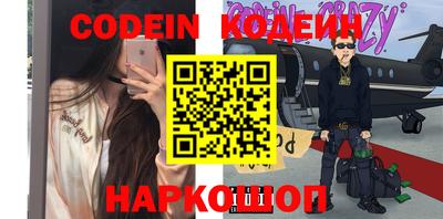 круглые Пугачёв