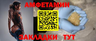 ГАЛЛЮЦИНОГЕННЫЕ ГРИБЫ Пыть-Ях