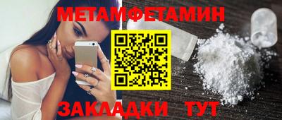 круглые Пугачёв