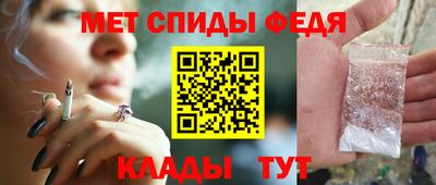 круглые Пугачёв