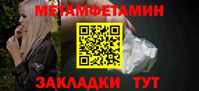 ГАЛЛЮЦИНОГЕННЫЕ ГРИБЫ Пыть-Ях