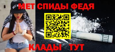 ГАЛЛЮЦИНОГЕННЫЕ ГРИБЫ Пыть-Ях