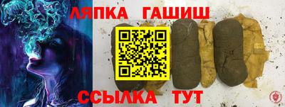 круглые Пугачёв