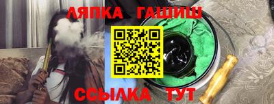круглые Пугачёв