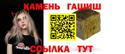 герыч Вязьма
