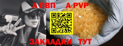 MDMA Пушкино