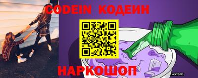 СК Вязники