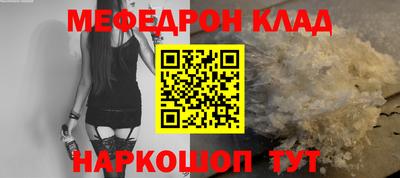 круглые Пугачёв